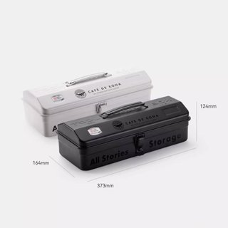 Hộp sắt đựng dụng cụ Nhật