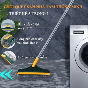 Combo 5 Bàn Chải Chà Sàn 2In1 - Chổi Quét Nước Kiêm Gạt Kính, Cán Dài 1.2m, Lông Cứng