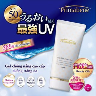 Tinh Chất Chống Nắng Dưỡng Ẩm Và Chống Lão Hóa Omi Primabene SPF50+ PA++++ Nhật Bản (Lọ 70G)