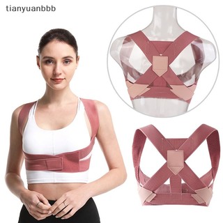 Đai Bảo Vệ Vòng 1, nâng đỡ vòng 1 Hỗ Trợ Gù Lưng, Điều Chỉnh Dáng KICO