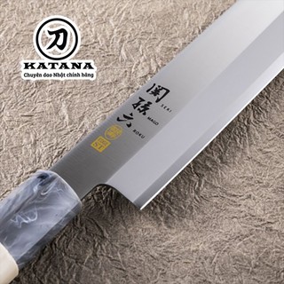 Dao bếp Nhật cao cấp KAI Ginju Sashimi - Dao Sashimi AK5068 (240mm)