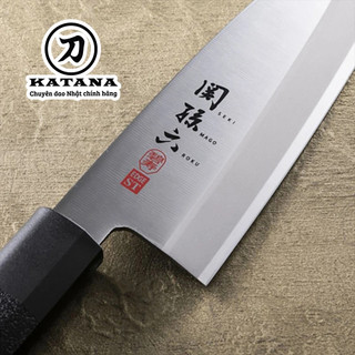 Dao bếp Nhật cao cấp KAI Hekiju Deba - Dao thái lọc thịt cá Knife AK5074 (165mm)