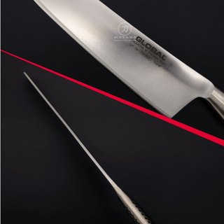 Dao bếp Nhật cao cấp Global GF36 Nakiri - Dao thái rau củ (200mm)
