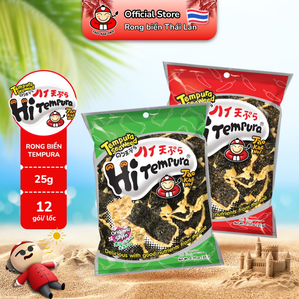 [MUA 1 TẶNG 1 GÓI DATE T8.2024] Snack Rong Biển Ăn Liền Thái Lan Hi ...