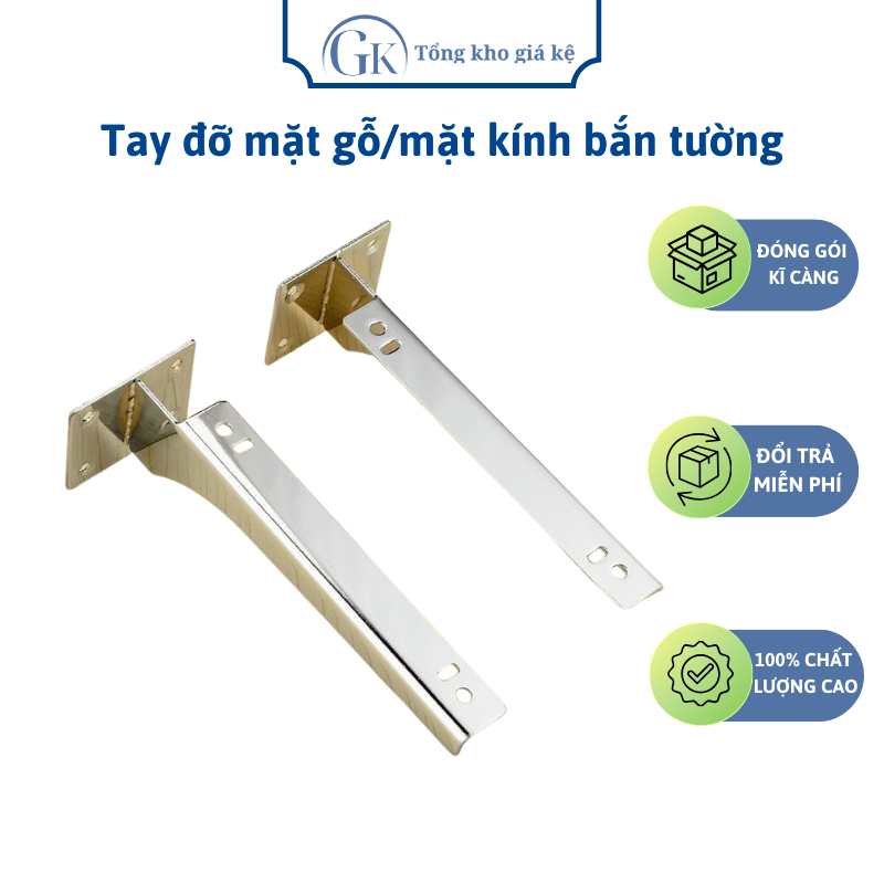 [VIDEO THẬT] Cặp Tay Đỡ Giá đỡ Mặt Kính (Gỗ) Bắ…