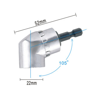(freeship) Đầu chuyển hướng khoan bắt vít góc hẹp - Đầu chuyển hướng máy khoan vặn vít góc chuôi lục