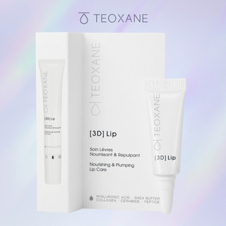 [Sample 1.5ml] Son dưỡng môi Teoxane 3D LIPS