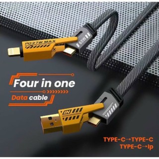 Cáp Sạc Nhanh Đa Năng 4 Đầu - C-L, C-C, USB-C, USB-L Tối Đa 65W | Cáp 4 in 1 FUSION-X