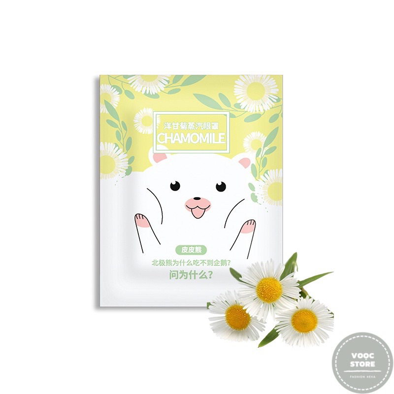 MẶT NẠ MẮT GIỮ NHIỆT 😀