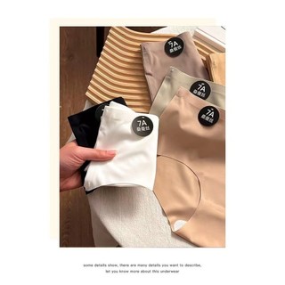 COMBO 10 quần lót nữ su đúc không đường viền 7A siêu đẹp cao cấp