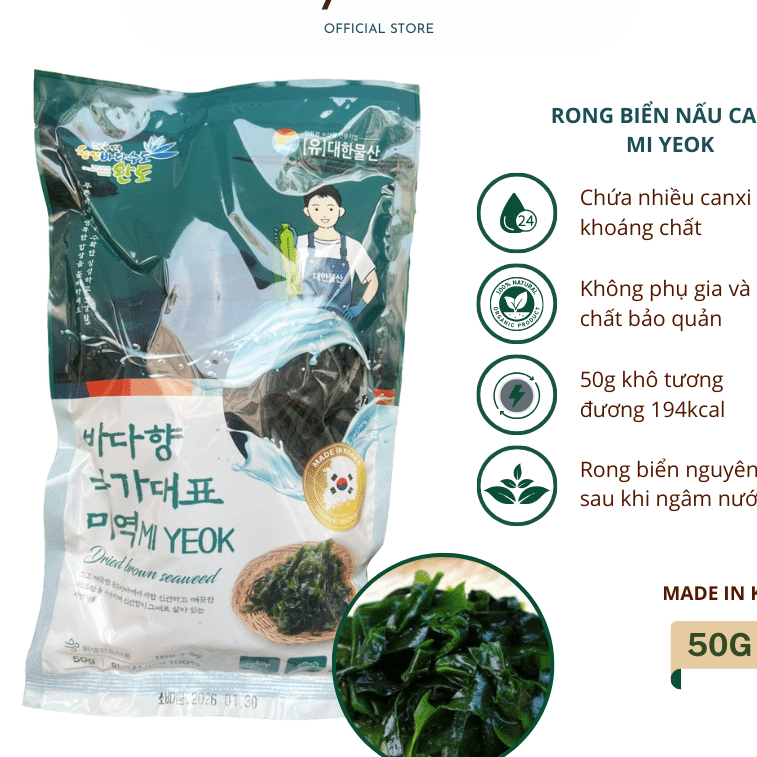 Rong Biển Nấu Canh Dried Broun Seaweed Mi Yeok Túi 50g Hàn Quốc/VPL ...