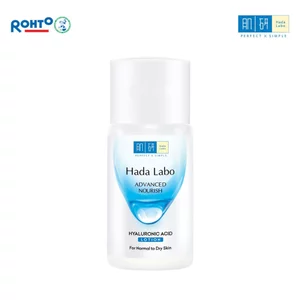 Minisize Dung dịch dưỡng ẩm tối ưu Hada Labo Advanced Nourish Lotion 20ml