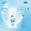 Minisize Dung dịch dưỡng ẩm tối ưu Hada Labo Advanced Nourish Lotion 20ml