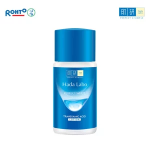 Minisize Dung dịch dưỡng trắng da tối ưu Hada Labo Perfect White Tranexamic Acid Lotion 20ml
