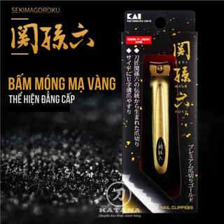 Bấm móng tay cao cấp Nhật KAI Seki Magoroku (Mạ vàng) HC1843