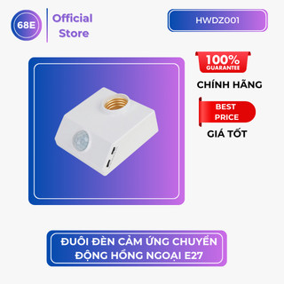 Đuôi Đèn Cảm Ứng Chuyển Động Hồng Ngoại - Chính Hãng - E27 HWDZ001 - thietbidienelec68