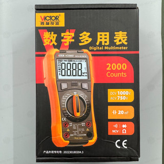 Đồng hồ vạn năng VICTORY 890D cầm tay