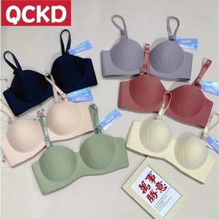 Áo Lót Su Đúc Cúp Sò Không Gọng, Nâng Đẩy Bàn Tay 3p, Chống Trơn Trượt, Thời Trang, Quyến Rũ