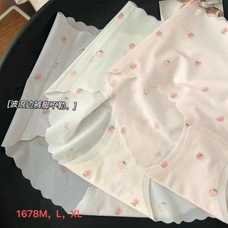 Combo 10 Quần Lót Su Thạch Tàng Hình Không Viền Không Hằn Không Đường May Họa Tiết Dâu Tây