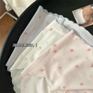 Combo 10 Quần Lót Su Thạch Tàng Hình Không Viền Không Hằn Không Đường May Họa Tiết Dâu Tây