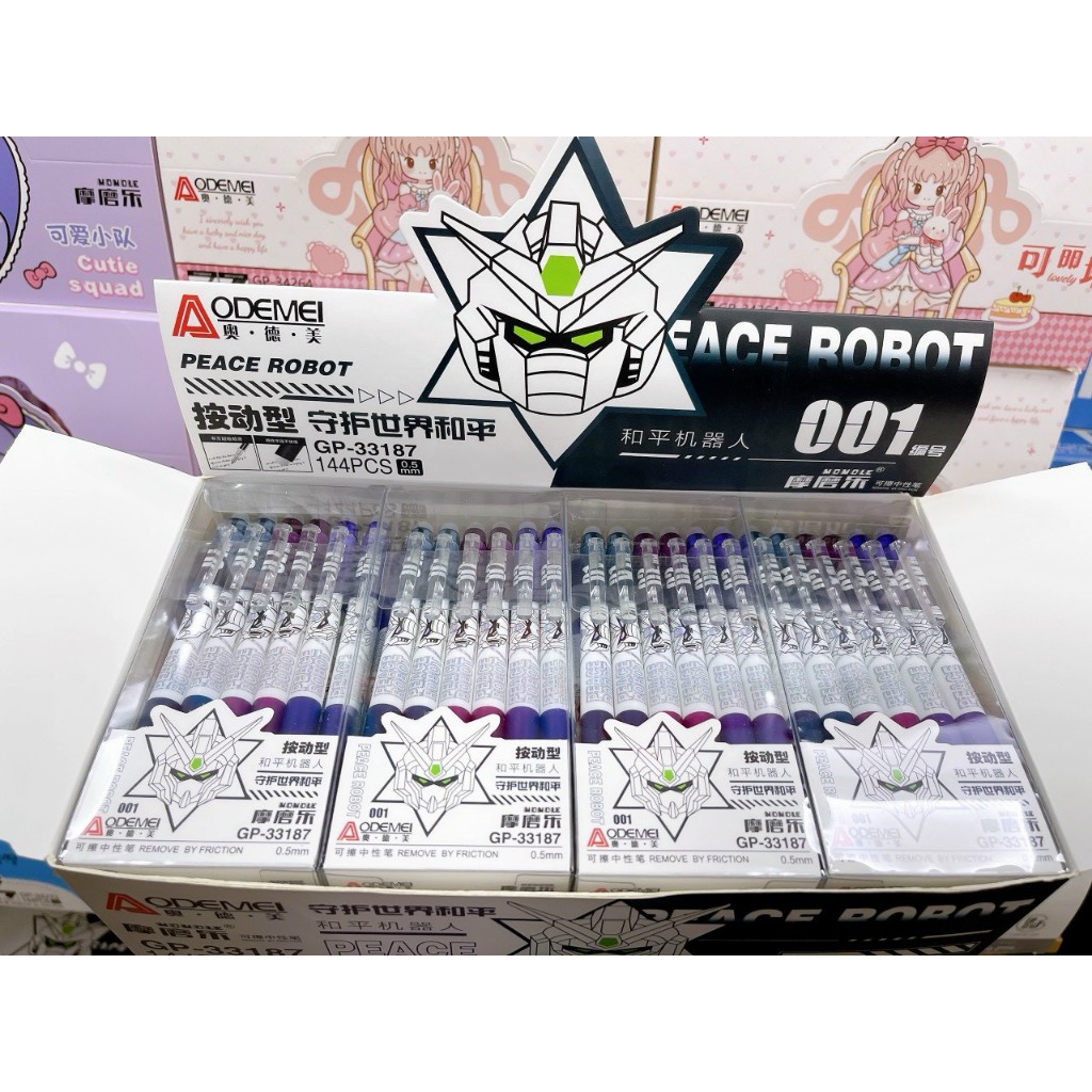 Bút bi bấm tẩy hộp 12 bút xanh đen hình ngộ nghĩnh