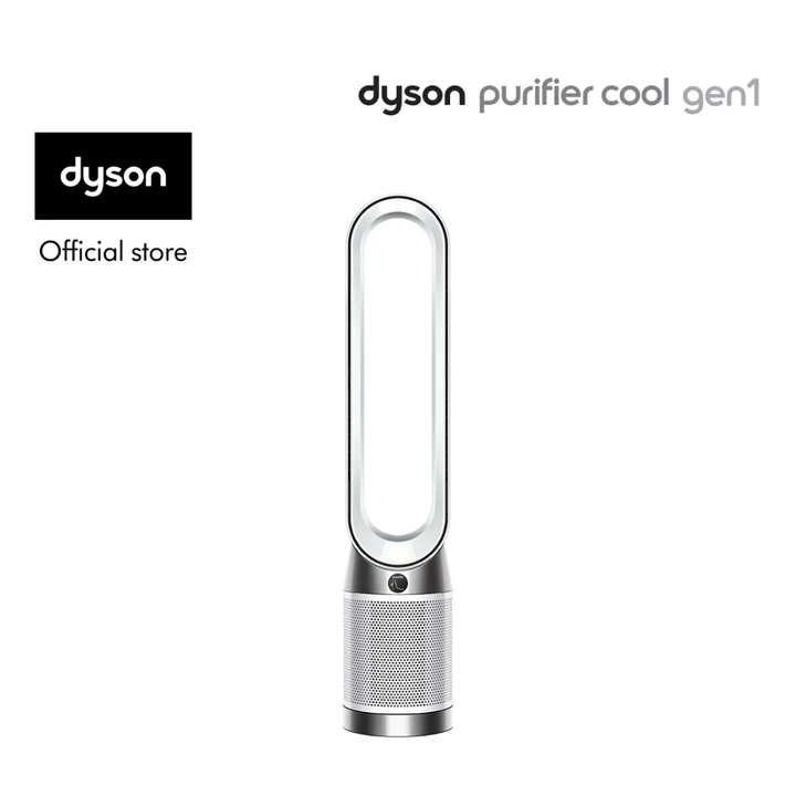 Máy lọc không khí Dyson Purifier Cool Gen1 TP10 (Trắng Bạc)
