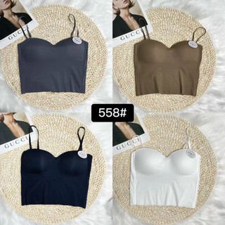 Áo Bra Nữ - Áo Ngực Nữ Đúc Su Không Gọng Có Đệm Mỏng Cao Cấp Tôn Vòng Một Gợi Cảm MÃ BRA 558