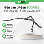 Đèn bảo vệ mắt kẹp bàn UPGEN SCORPIO dùng làm việc/ học tập/ đọc sách có nhiều chế độ chiếu sáng — ảnh 1