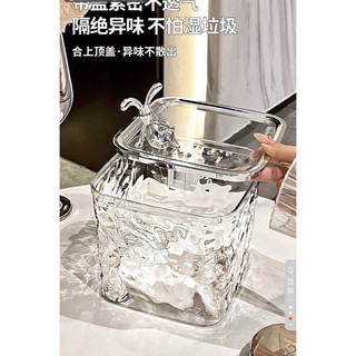 Thùng rác mini để bản kèm phụ kiện thỏ cute