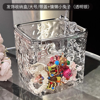 Thùng rác mini để bản kèm phụ kiện thỏ cute