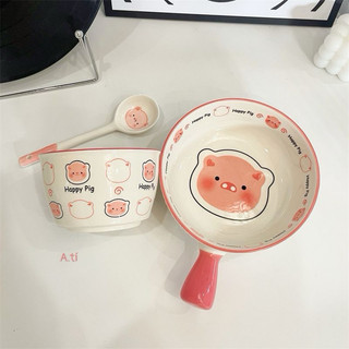 Set bát sứ 3 món hoạ tiết cao cấp lợn hồng cuteee