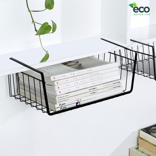Khay Lưới Sắt Để Đồ Dưới Tủ Bếp, Kệ Khung Gài Ngăn Kéo Tủ Siêu Gọn Gàng Kích Thước 33x23cm
