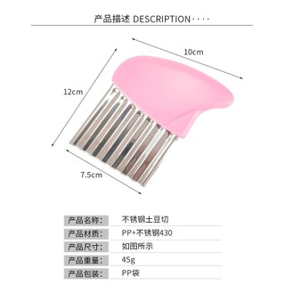 Dao Cầm Tay Nhà Bếp Cắt - Gọt Khoai Tây - Thái Cắt Củ - Quả Kiểu Sóng