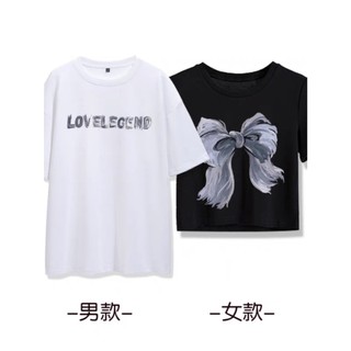 Áo thun cặp đôi nam nữ , local brand 250gsm Mặc Cùng Người Yêu Áo Phông Đôi Chất Liệu Prenium Cotton In nơ xám [A171]