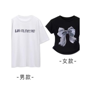 Áo thun cặp đôi nam nữ , local brand 250gsm Mặc Cùng Người Yêu Áo Phông Đôi Chất Liệu Prenium Cotton In nơ xám [A171]