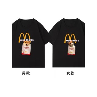 Set Đồ Đôi nam nữ mc donald với người yêu mùa hè thun phông tay lỡ nam nữ form rộng Local Brand tay lỡ unisex [A182]