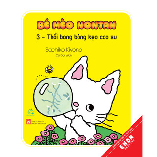 Combo Sách ehon cho bé 0 -3 tuổi -  Bé Mèo Nontan Rèn luyện  lối sống tích cực cho trẻ mầm non