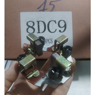 Giá than đề Huyndai 15 tấn. (Giá 1 chiếc)