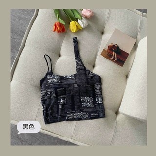 Áo Bra Su 2 Dây báo Có Mút Nâng Ngực Chất Su Mềm Mát Co Giãn Cao Cấp