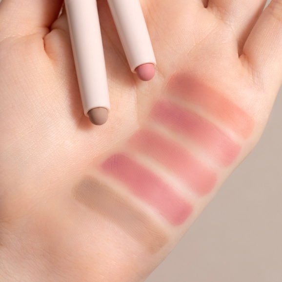 Ảnh Chì Kẻ Viền Môi Merzy Mood Over Smudging Lip Pencil 0.9g 1