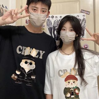 Áo Thun Đôi Nam Nữ Mặc Cùng Người Yêu, Cặp Áo Phông Đôi Chất Liệu Prenium Cotton 100% Thỏ Crazy form rộng Unisex [A006]