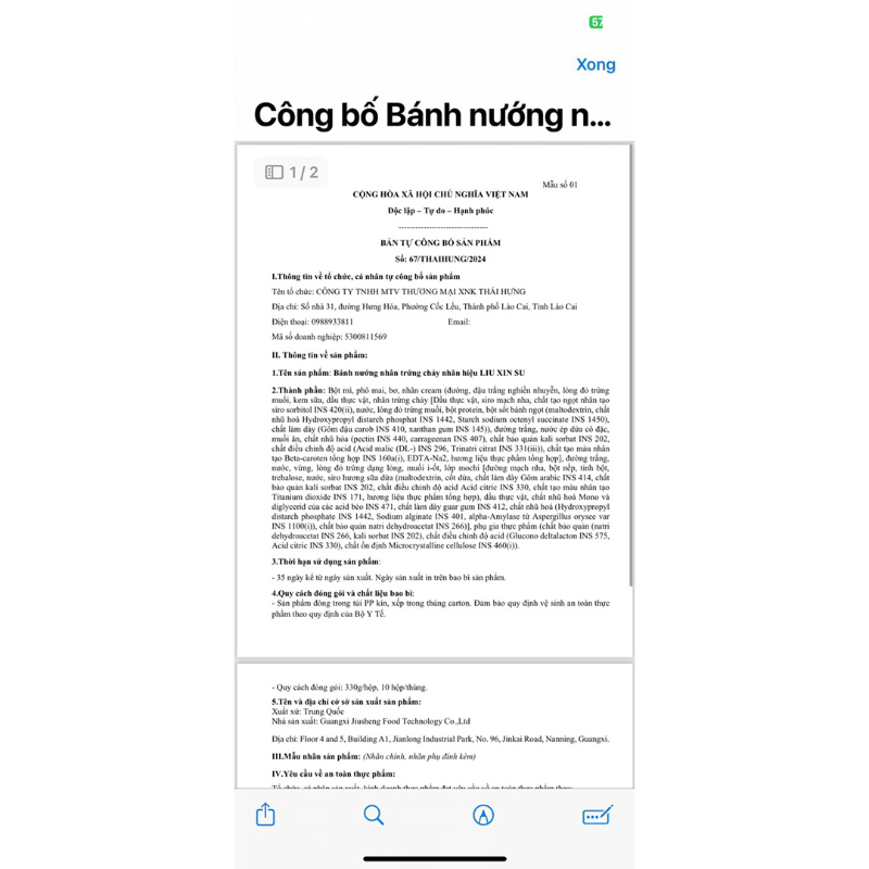 [ Hộp 6 cái]. [ Bánh L.iu X.in S.u ngàn lớp vị trứng muối date mới