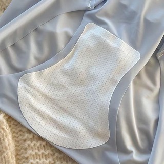 combo 10 Quần Lót Nữ Su Lụa Thạch Tàng Hình Cao Cấp Không Viền Siêu Nhẹ Kháng Khuẩn hoạ tiết gấu thạch