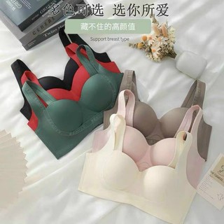 Áo lót nữ đúc su bản to không gọng đệm dày nâng ngực mã 1158