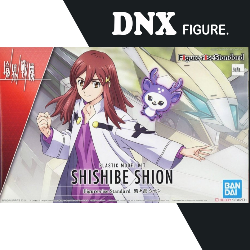 Mô Hình Lắp Ráp Figure-rise Standard Shishibe Shion Kyoukai Senki (New Seal)