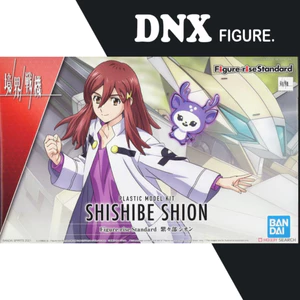 Mô Hình Lắp Ráp Figure-rise Standard Shishibe Shion Kyoukai Senki (New Seal)