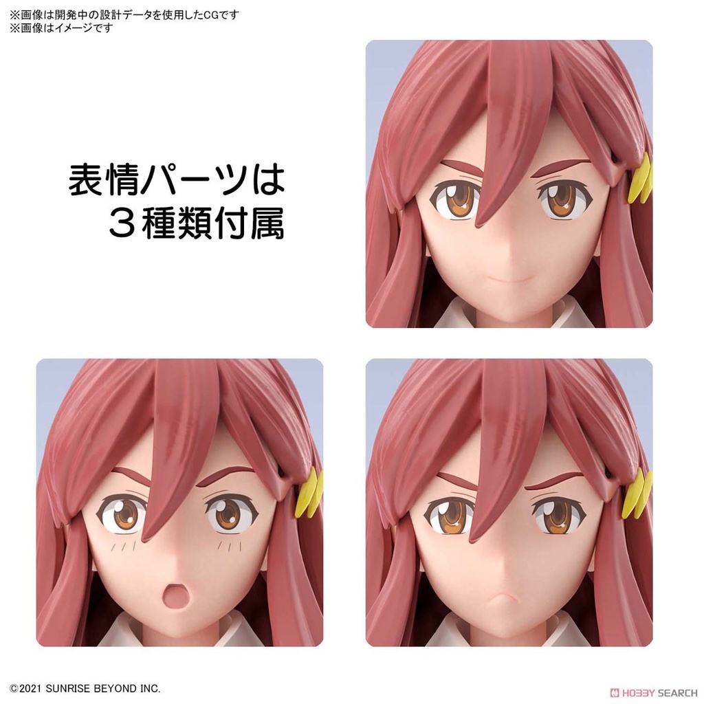 Mô Hình Lắp Ráp Figure-rise Standard Shishibe Shion Kyoukai Senki (New Seal)