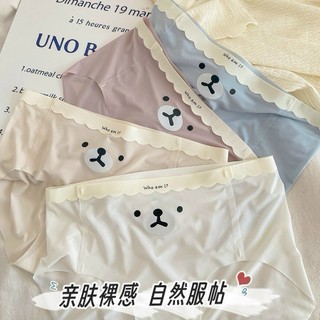 Combo 10 Quần Lót Nữ Su Thạch Cạp Cao Không Viền Tàng Hình, Họa Tiết Gấu Thạch Đáng Yêu