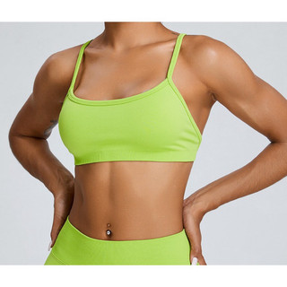 Áo Thể Thao Gym, Yoga Nữ Thiết Kế Chéo Lưng Mặc Được 2 Kiểu (mã ao168)