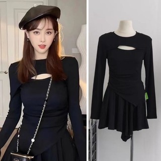 áo khoét ngực mẫu mới tay dài